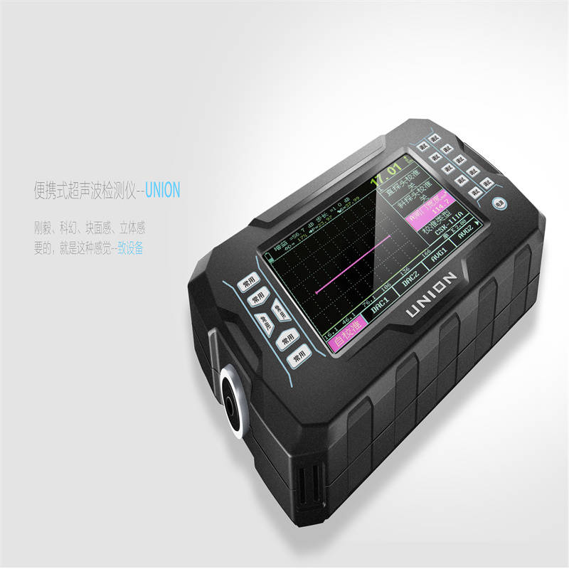 優(yōu)雅與精準(zhǔn)的協(xié)奏曲 自動(dòng)化機(jī)械中的超聲波檢測儀外設(shè)工業(yè)設(shè)計(jì)