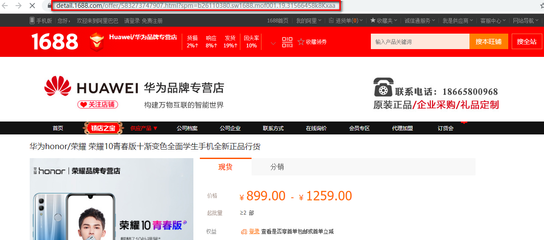 出入庫(kù)單檢查要點(diǎn)與技術(shù)咨詢指南