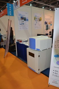 紐邁科技NMI20驚艷亮相China Lab 2014，開啟技術(shù)開發(fā)新篇章