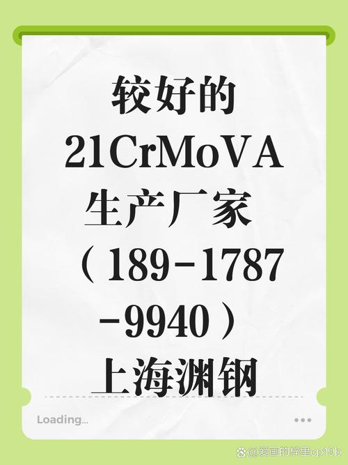 廠家意味著不僅要重視產(chǎn)品質(zhì)量,更要考量企業(yè)的技術(shù)實力與服務(wù)保障