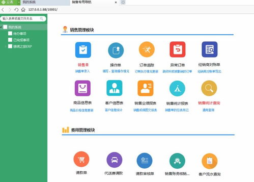 硬核又實(shí)用，4款人氣爆棚的電腦軟件，每一款都堪稱(chēng)黑科技